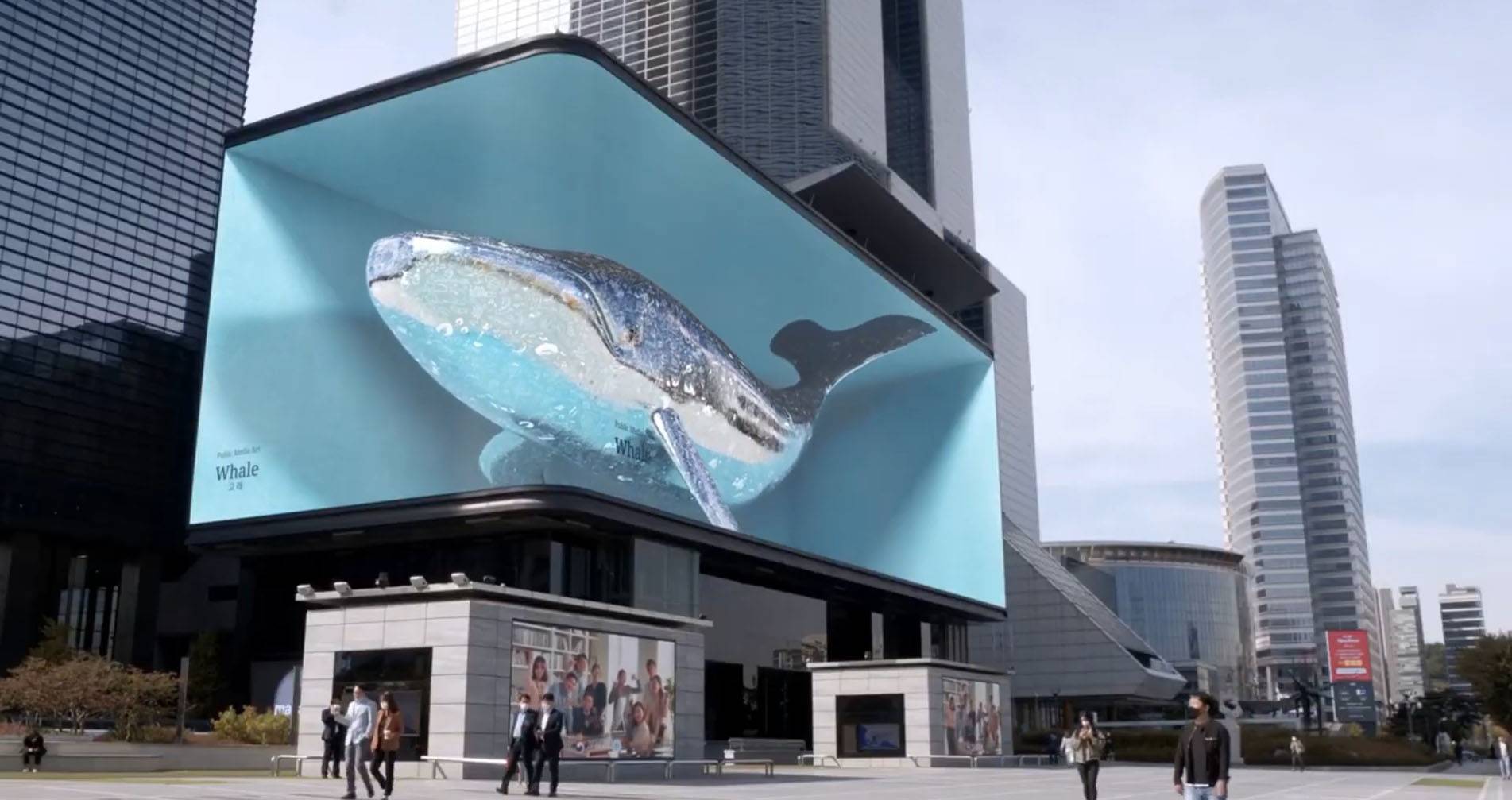 quảng cáo màn hình led